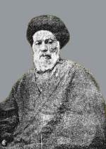صورة