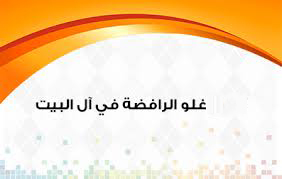 صورة
