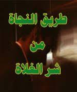 صورة