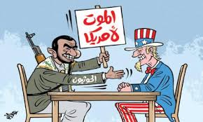 صورة