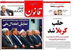 صورة