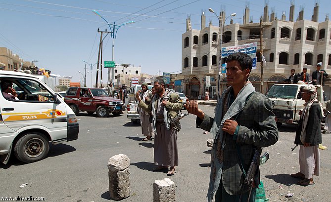 صورة