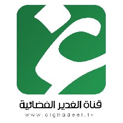 صورة