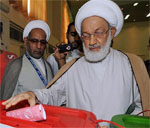 صورة
