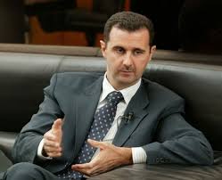 صورة