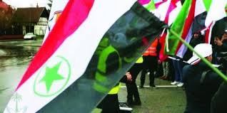 صورة