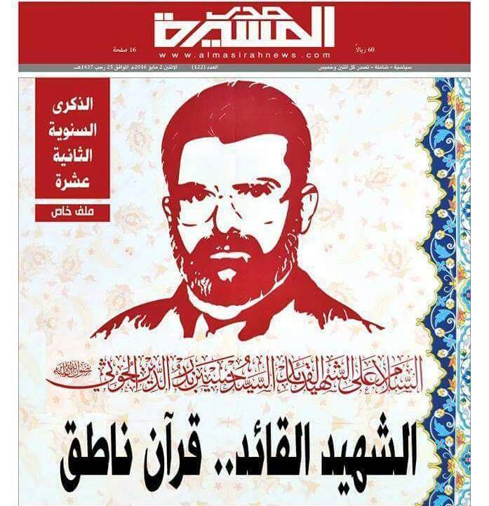 صورة