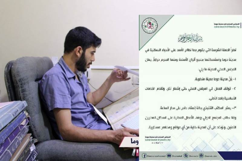 صورة