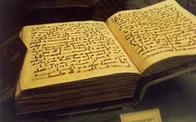 صورة