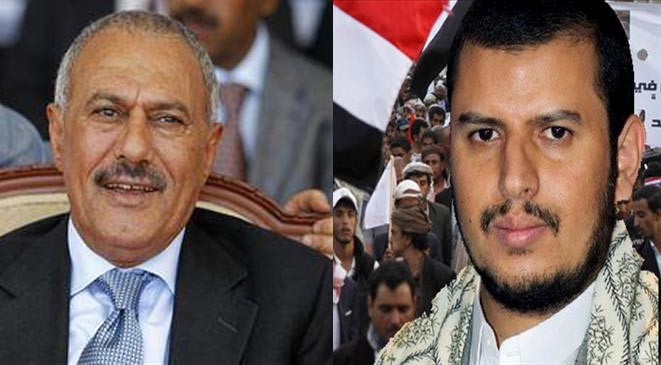 صورة