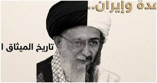 صورة