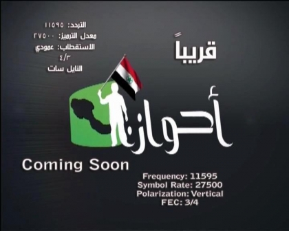 صورة