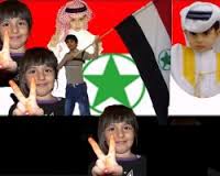 صورة
