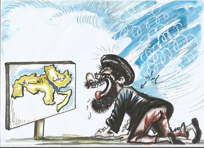 صورة