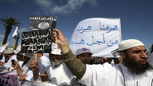 صورة